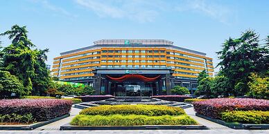 Holiday Inn Changzhou Wujin by IHG