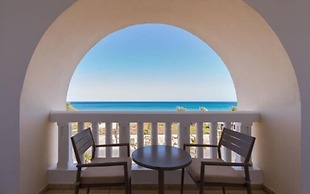 Medina Solaria & Thalasso