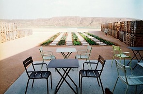 Hotel Aire de Bardenas