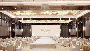 Intercontinental Dalian by IHG