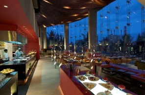Vivanta Bengaluru, Whitefield