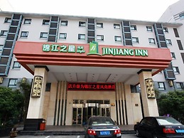 Jinjiang Inn Style Huangshan Xin'an Avenue Old Street