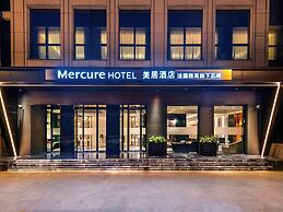 Mercure Shanghai Yu Garden