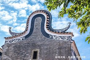 Crowne Plaza Foshan by IHG