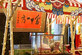 Crowne Plaza Foshan by IHG