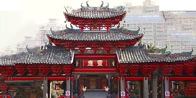 Crowne Plaza Foshan by IHG