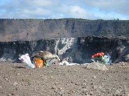 Volcano Mist Cottage