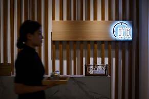 Hilton Guangzhou Science City