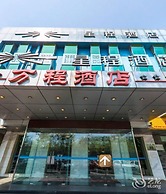 Beijing Tiantan Xingcheng Hotel