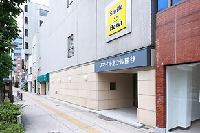 Smile Hotel Kumagaya