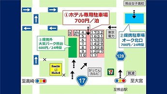 Smile Hotel Kumagaya