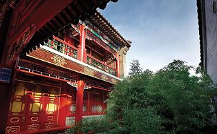 Han's Royal Garden Hotel