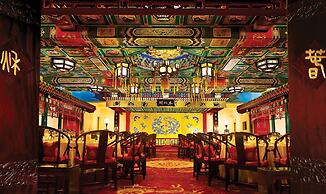 Han's Royal Garden Hotel