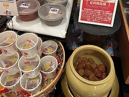 Hotel Monterey Grasmere Osaka