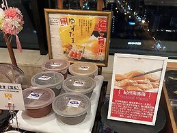 Hotel Monterey Grasmere Osaka