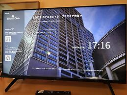 Hotel Monterey Grasmere Osaka