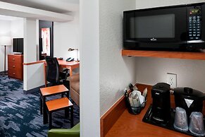 Fairfield by Marriott Inn & Suites Austin Parmer/Tech Ridge