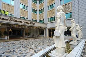 Grand Pleasure Spring Hotel