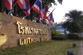 Laithong Hotel Ubon Ratchathani