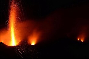 Hotel Ossidiana Stromboli Center