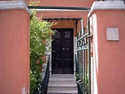 Vatican Garden House