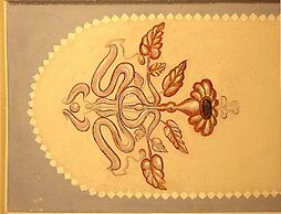 Palazzo al Torrione 2