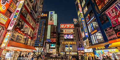 Hotel Wing International Korakuen