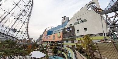 Hotel Wing International Korakuen