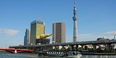 Hotel Wing International Korakuen