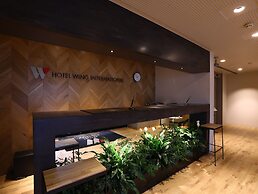 Hotel Wing International Korakuen