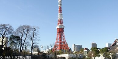 Hotel Wing International Korakuen