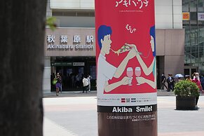 Dormy Inn Akihabara Hot Spring