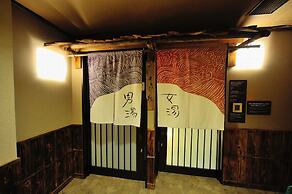 Dormy Inn Akihabara Hot Spring