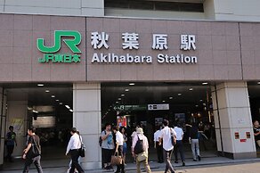 Dormy Inn Akihabara Hot Spring