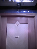 Kowloon YOUTH Village Tsim Sha Tsui