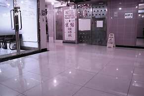 Kowloon YOUTH Village Tsim Sha Tsui