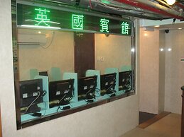 Kowloon YOUTH Village Tsim Sha Tsui