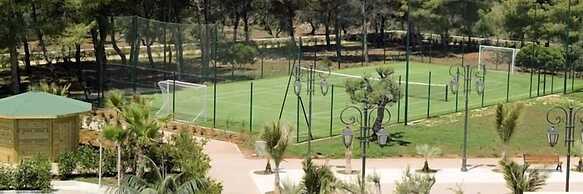 Il Giardino dei Pini