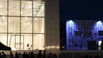 Le Ryad Boutique Hôtel