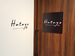 Dormy Inn Hiroshima Hot Spring