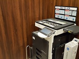 Dormy Inn Hiroshima Hot Spring