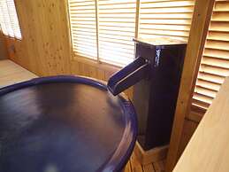 Dormy Inn Hiroshima Hot Spring