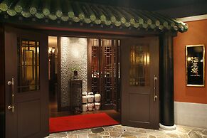 La Vista Hakodate Bay