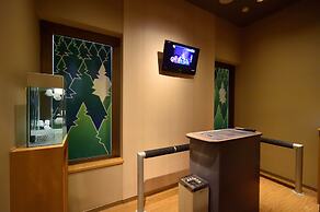 Dormy Inn Sapporo Annex Hot Spring