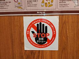 Dormy Inn Sapporo Annex Hot Spring