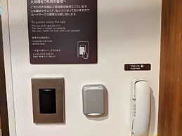 Dormy Inn Sapporo Annex Hot Spring