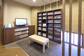 Dormy Inn Soga Natural Hot Spring