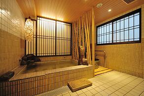 Dormy Inn Soga Natural Hot Spring