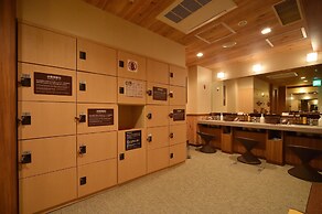 Dormy Inn PREMIUM Sapporo Hot Spring