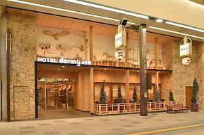 Dormy Inn PREMIUM Sapporo Hot Spring